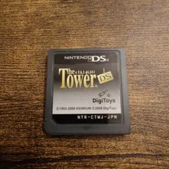 The Tower DS ニンテンドーDSソフト