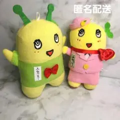ふなっしー　ふなごろー　ぬいぐるみ　マスコット　2セット　匿名配送