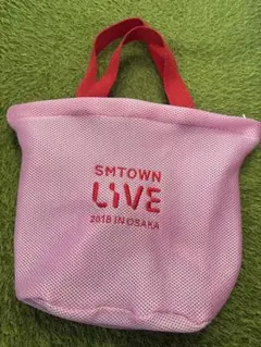 SMTOWN 2018 in OSAKA 2wayバッグ