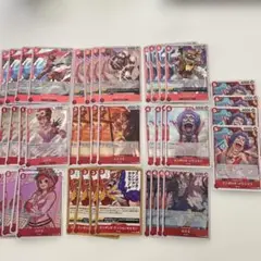 ワンピースカード　革命軍　40枚セット