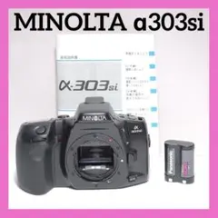 Item thumbnail for item 04a2baf5-4fb1-476e-9f25-dee730de8aae