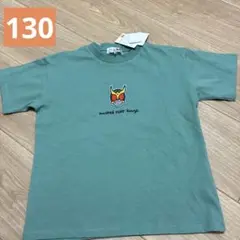 仮面ライダー　クウガ　Tシャツ　グリーン　130cm