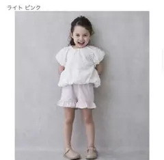 Item thumbnail for item bca1b642-ecb9-4396-8dad-20b0bfd71f5b
