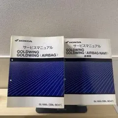 Item thumbnail for item 68bbb14c-25fb-42f7-91d9-dd720797d806