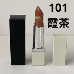 出口夏希さん使用色suqqu マーブルカラーリップスティック101 霞茶 出口夏希さん使用色suqqu マーブルカラーリップスティック101 霞