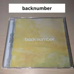 backnumber ユーモア ②
