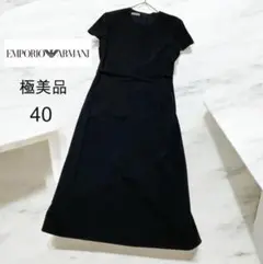 極美品 エンポリオ アルマーニ ARMANI 半袖 ロングワンピース リボン M