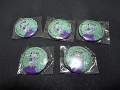 Item thumbnail for item 5dbe8fa1-890d-43fa-b68a-a666f9c730e9