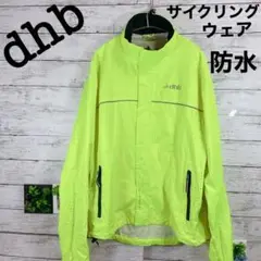 dhb 防水サイクリングウェア