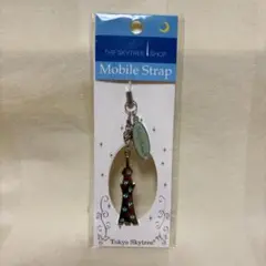 スカイツリー　ストラップ