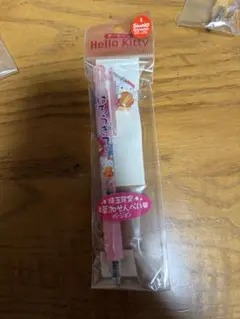 Item thumbnail for item 00403c42-9385-40e3-a434-9fa412eae39f