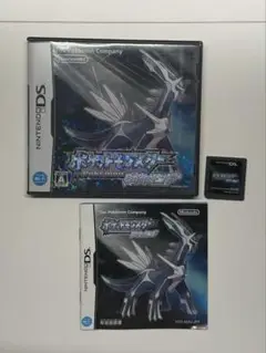 ポケットモンスター　ダイヤモンド　ソフト　ds