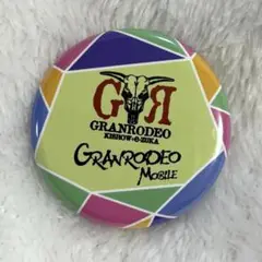 【非売品】GRANRODEO mobile 限定品 缶バッチ