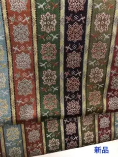 龍村美術織物 名古屋帯 新品未使用 名物裂