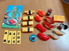 Item thumbnail for item 9cab585d-5670-4f41-9722-e717d7d4d06c