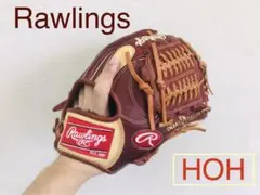 ローリングス HOH 軟式用グローブ (内野手用)