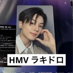 enhypen yoi 宵　HMV ラキドロ　トレカ　ジェイ