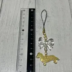 Item thumbnail for item 230ebfdf-43bc-40cc-b8ed-3dc980c3824a