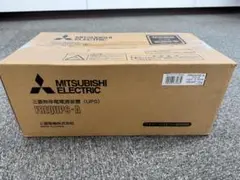新品箱潰れ 三菱電機 UPS FW-A10H-0.7K NO.1074