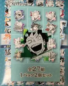 ☆ 僕のヒーロアカデミア　原画展　アクリルパズルコレクション　瀬呂範太