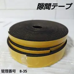 Item thumbnail for item 1e2528f3-c53e-4e4d-81e3-6f7405ad1940