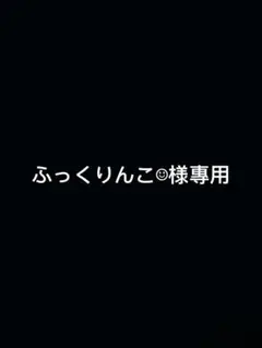 Item thumbnail for item 09adec93-d9bb-49f0-883a-4a9e15a550d4