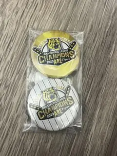 2023年中央リーグチャンピオン バッジ2個セット