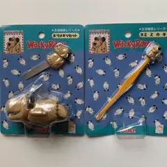 チキチキマシン猛レース ケンケン ツメキリセットu0026ミミカキ セット TOMY