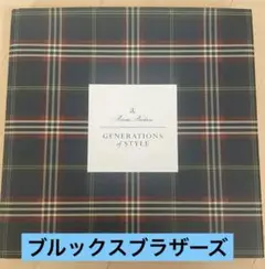 Generations of Style ブルックスブラザーズ