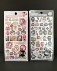 Item thumbnail for item 9d15cb01-589e-4c9e-b515-0523893aa595