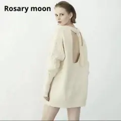 Rosary moon Back Open Cable tunic