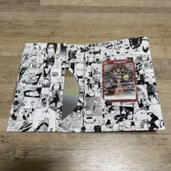 NARUTO MOTION COMIC 入場者特典