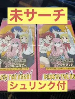 ビルディバイド　結束バンド伊地知虹夏(鈴代紗弓紫箔押しサイン入りSC ビルディバイド 結束バンド伊地知虹夏(鈴代紗弓紫箔押しサイン