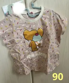 バースデイ トムとジェリー Tシャツ 90