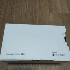 (新品、未使用)Speed Wi-Fi DOCK 5G 01