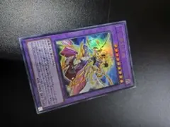 月光舞剣虎姫　ムーンライトサーベルダンサー　ウルトラ　遊戯王