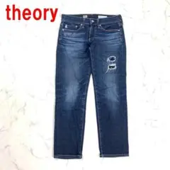 Item thumbnail for item 445eff27-fd90-4585-883e-6373e234e051