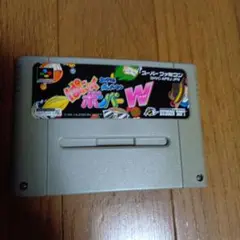 ★レトロ品★ボンバーマンW スーパーファミコン★動作確認済★