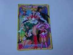 Item thumbnail for item 4fe9ef28-2217-4728-8a93-8c62d3c74352