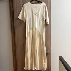 Item thumbnail for item 32404449-e02d-4f55-be5c-0bf51902f77c