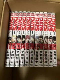 DAYS 漫画 11~20、22巻セット 安田剛士