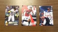 Item thumbnail for item 9cf9bff3-9b3c-4849-a7be-b1b5d0cccea1