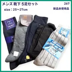 Item thumbnail for item 1e79a662-1524-4c41-8cd0-7f6164974a0d