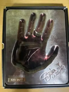 手形 The Master Hands 2015 Young Guitar Steve Vai Handprint - Young Guitar “The Master Hands” | Reverb