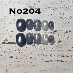 No204 ネイルチップ　ベリーショート　Lサイズ
