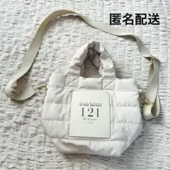 【現品限り】tal. by yumi. しまむら キルティング ショルダーバッグ