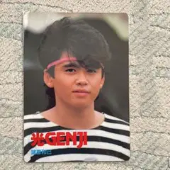 Item thumbnail for item 3da5913d-85c2-44ad-9876-1fe2aa233802