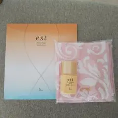 エスト サンプル