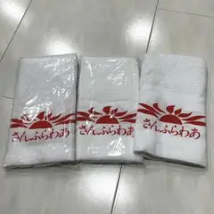 Item thumbnail for item c4fdc398-584f-4684-bbd8-b8d10e52fbb7