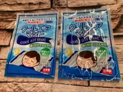Item thumbnail for item a0a527e7-714c-4622-84a4-4758f1856aa6